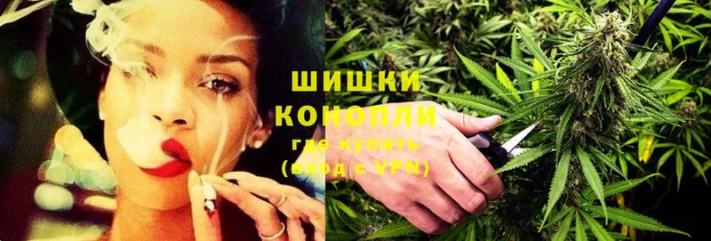 где купить наркоту  нарко площадка телеграм  KRAKEN ссылка  Каннабис SATIVA & INDICA  Лобня 